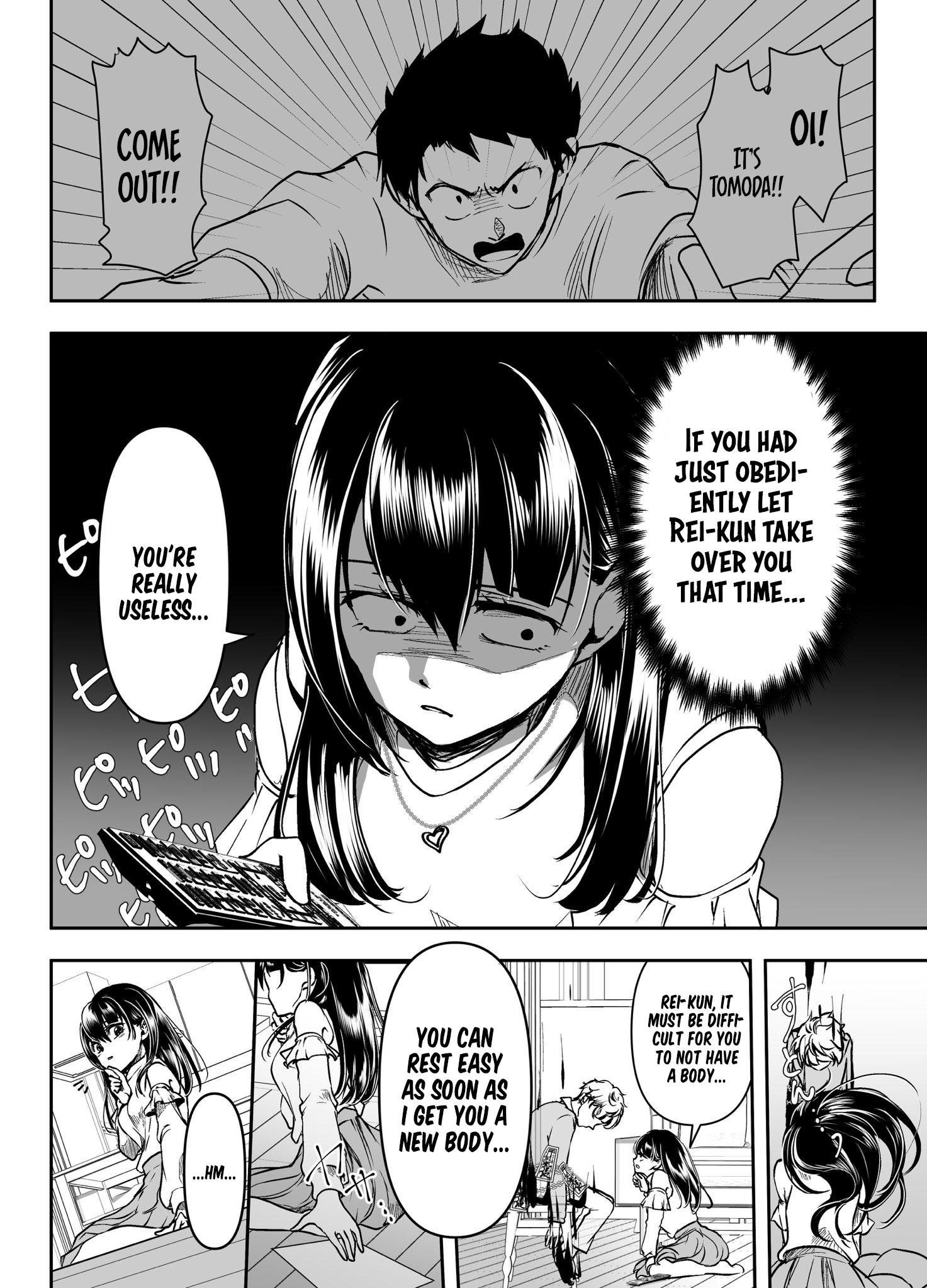 My Yandere Girlfriend Won't Let Me Rest in Peace Chapter 26 2